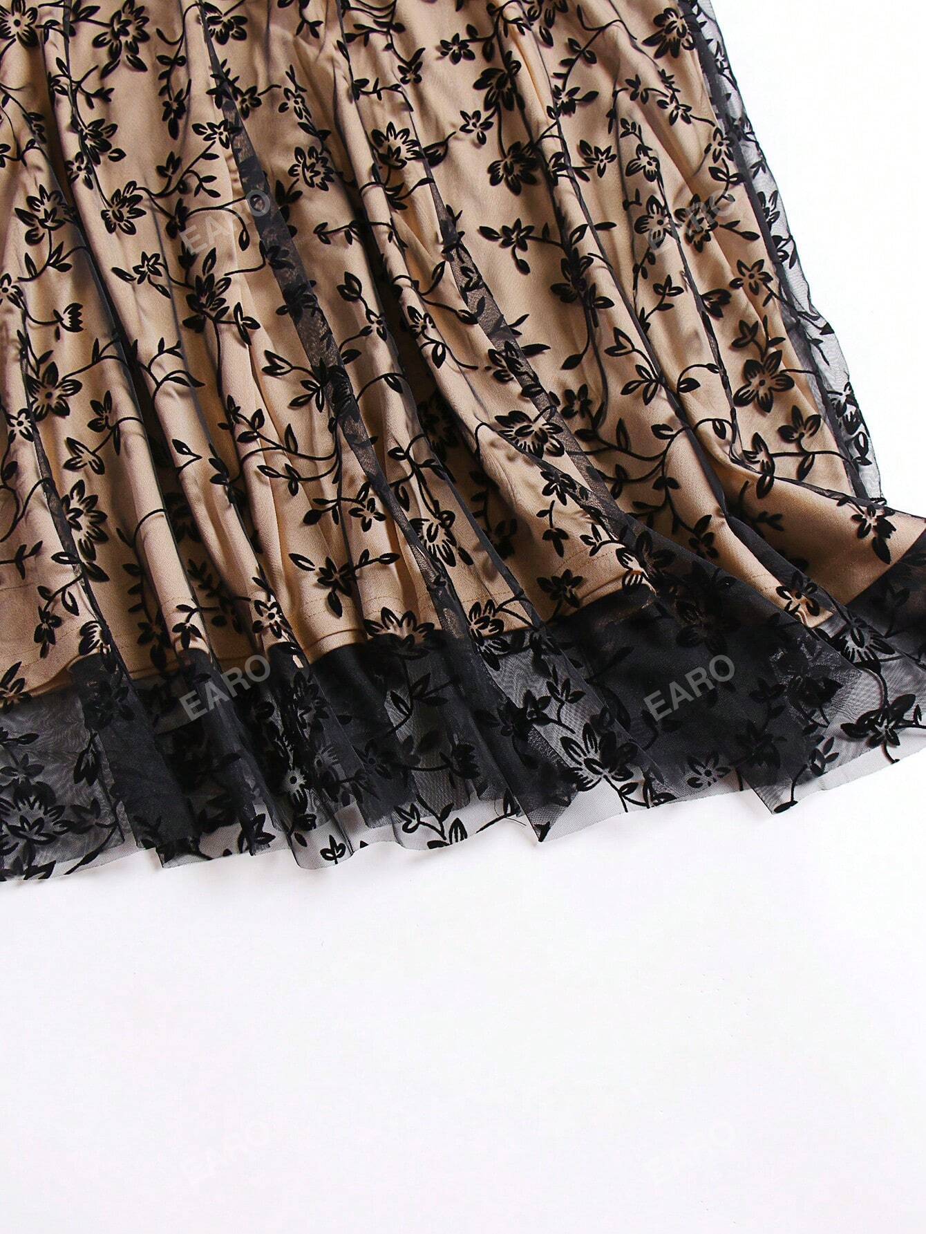 Saia Midi de Tule Floral