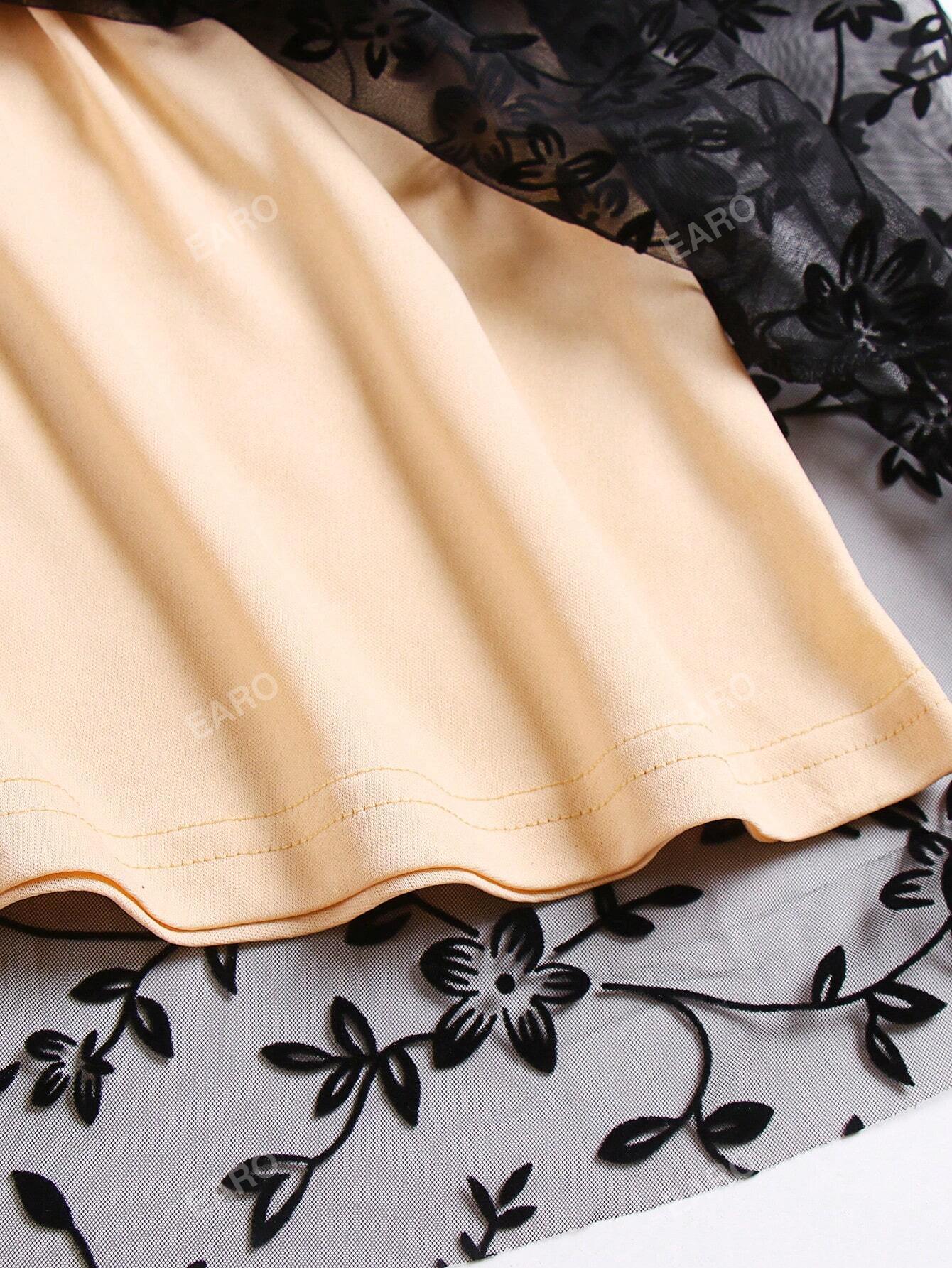 Saia Midi de Tule Floral