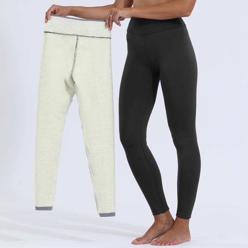 Calça Legging Quentinha Ize