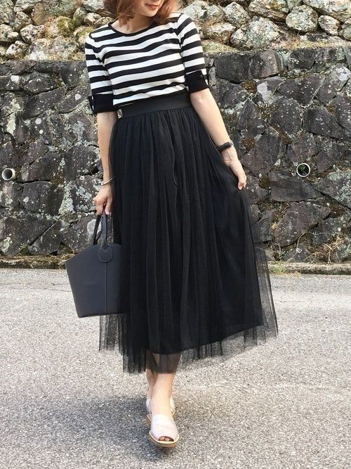 Saia Midi Plissada de Tule